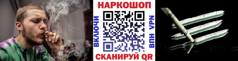 Виды наркотиков купить Джанкой МЕТАДОН  A PVP  МЕГА   Гашиш  Меф мяу мяу  Конопля  Кетамин  Амфетамин  Cocaine 