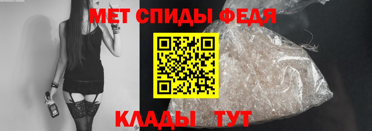 Джанкой  Amphetamine  Вход с VPN  Amphetamine Розовый 