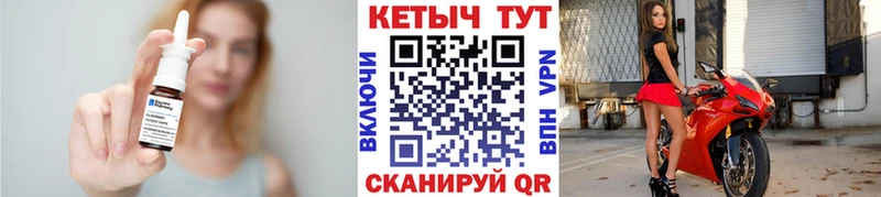 нарко площадка какой сайт  Джанкой  Кетамин ketamine  МЕГА tor 