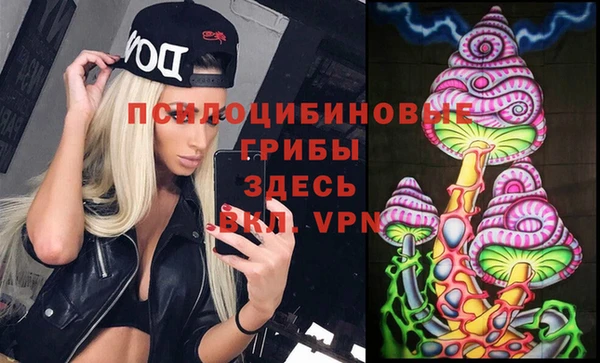 кокаин колумбия Надым