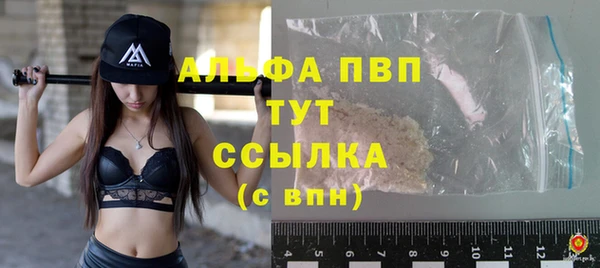 кокаин колумбия Надым