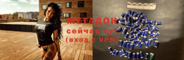 МДПВ Михайлов