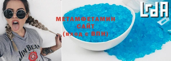наркотики Навашино