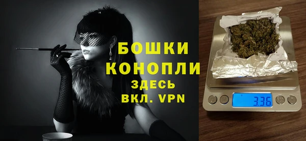 МДМА Наволоки