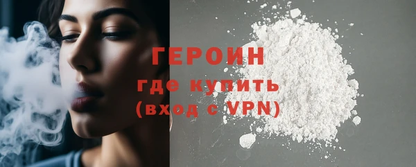 МДМА Наволоки