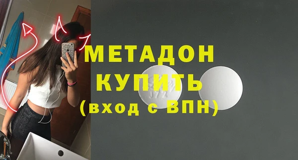 кокаин колумбия Надым
