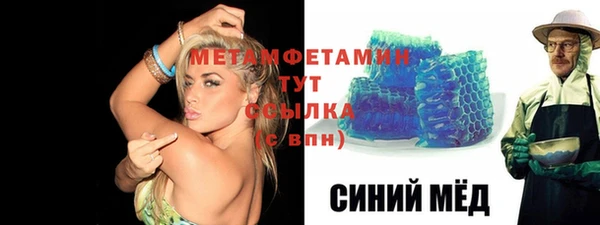 наркотики Навашино
