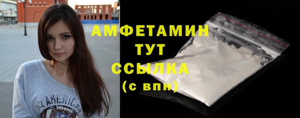 кокаин колумбия Надым