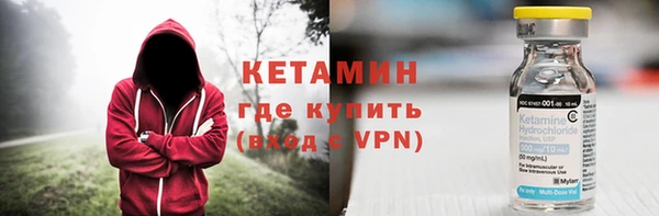 гашик Бабаево