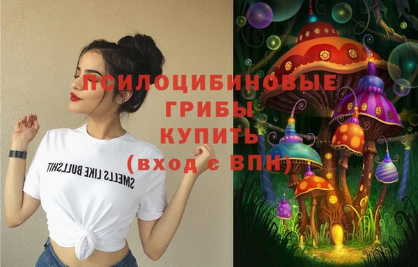 кокаин колумбия Надым
