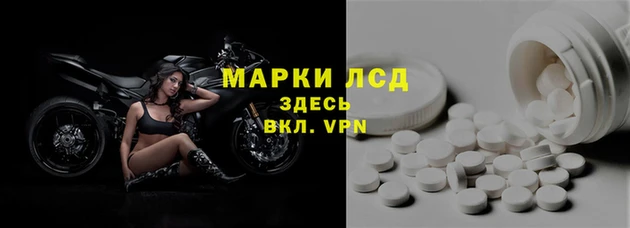 наркотики Навашино