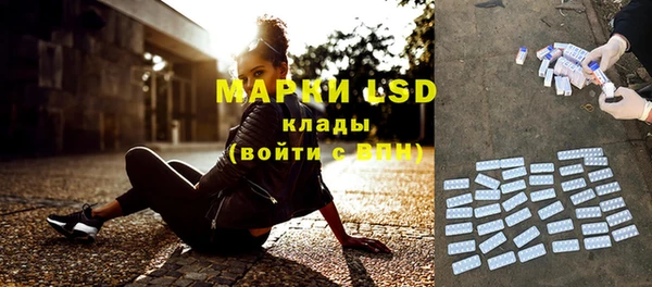 кокаин колумбия Надым