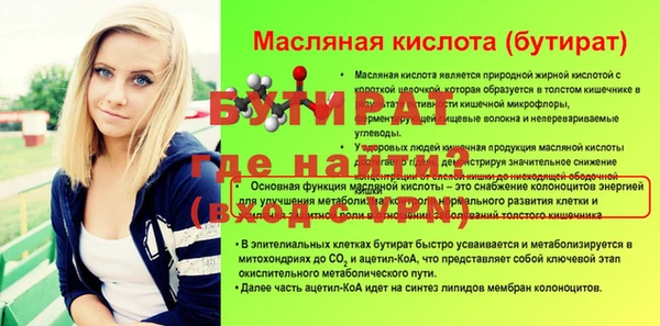 кокаин колумбия Надым