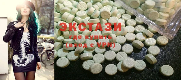 наркотики Навашино