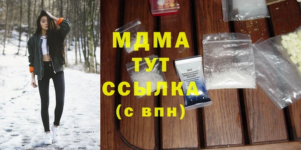 кокаин колумбия Надым