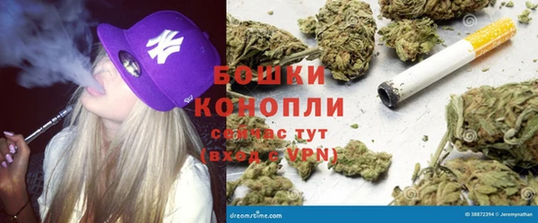 МДМА Наволоки
