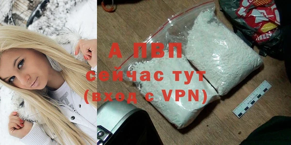 МДМА Наволоки