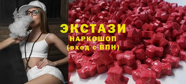 наркотики Навашино