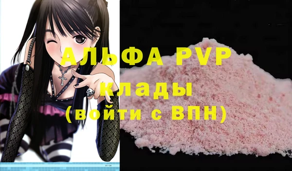 кокаин колумбия Надым