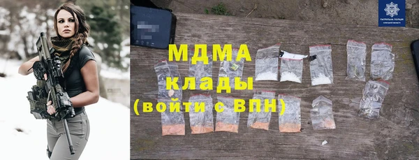 кокаин колумбия Надым