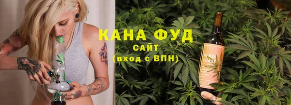 кокаин колумбия Надым