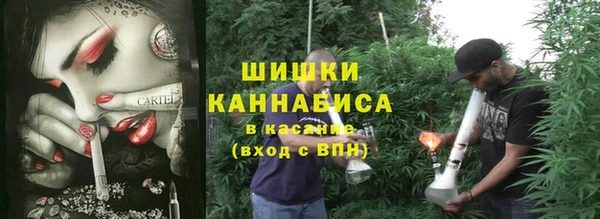 МДМА Наволоки