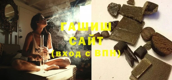 кокаин колумбия Надым