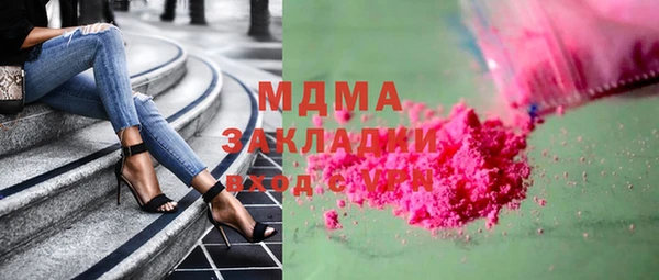 дурь Михайловск