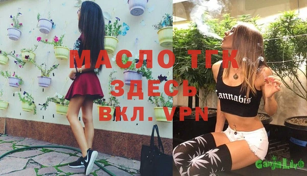 наркотики Навашино