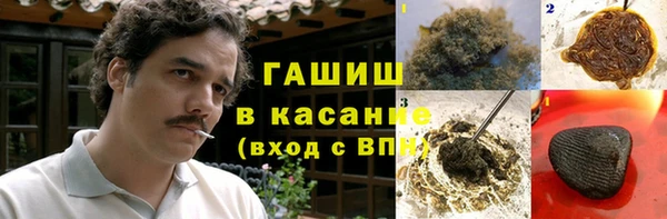 кокаин колумбия Надым