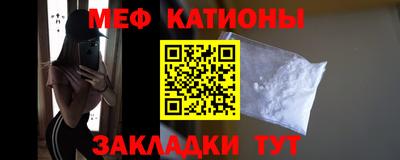 гашиш Балаково