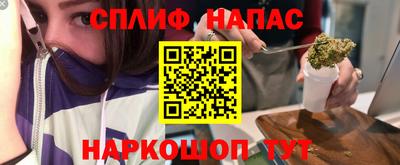 МДМА Абинск