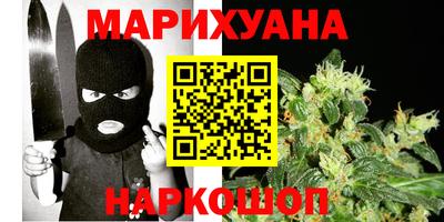 метадон Азнакаево