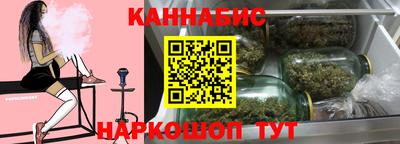 мескалин Бузулук