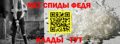 кокаин премиум Новодвинск