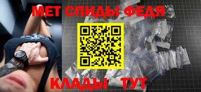 мескалин Бузулук