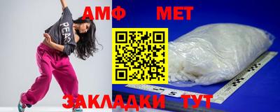 мескалин Бузулук