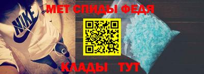 марки nbome Будённовск