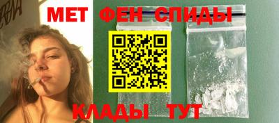 гашиш Балаково