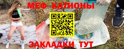 бутират Бугуруслан