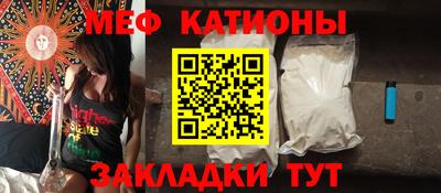 гашиш Балаково