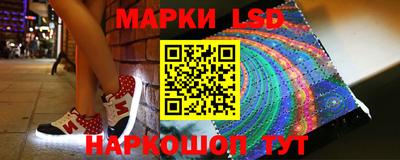 мдпв Новокубанск