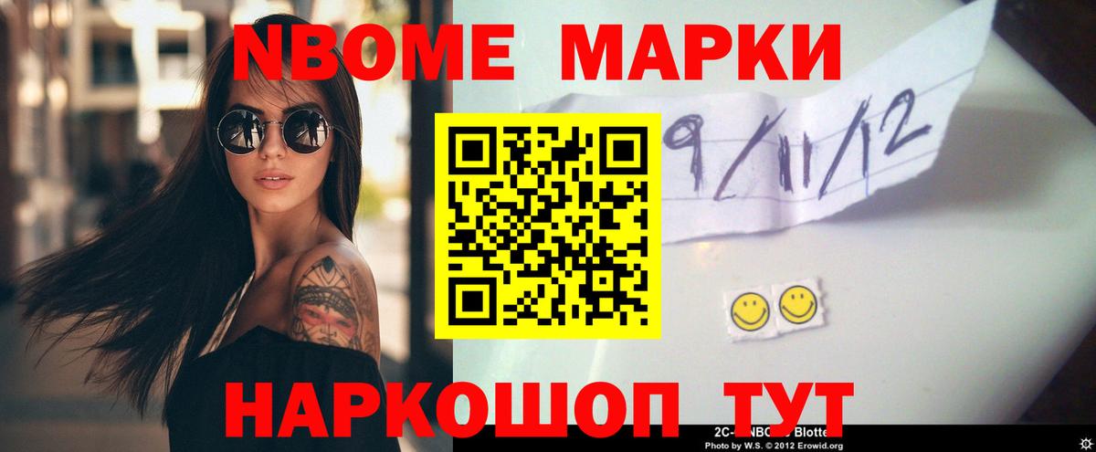 Лсд 25 экстази ecstasy  ЛСД экстази кислота  Джанкой  Вход с VPN 