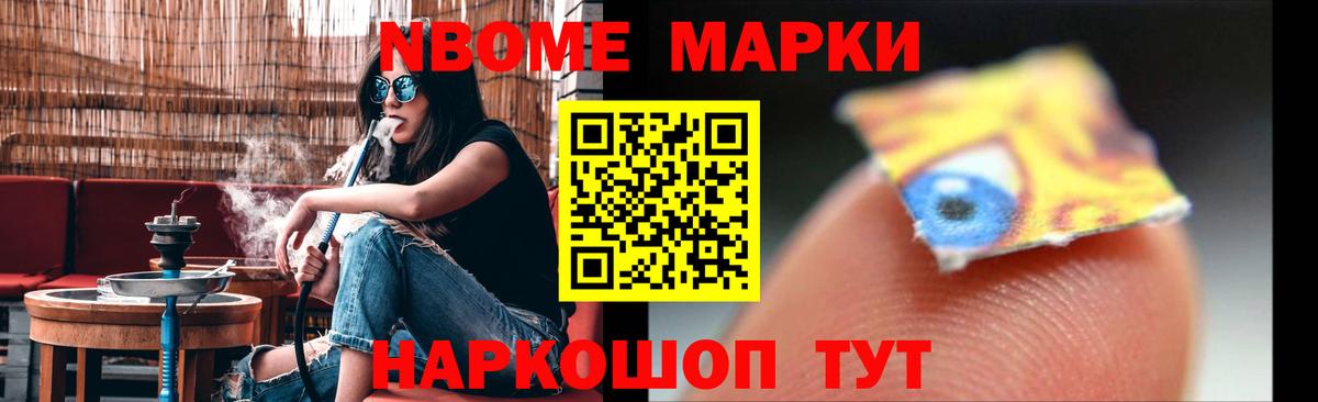 Лсд 25 экстази ecstasy  Джанкой  ЛСД экстази ecstasy 