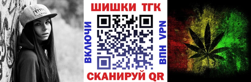 МАРИХУАНА LSD WEED  Джанкой 